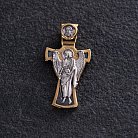 Православний хрест "Ангел Хранитель" 131972 от ювелирного магазина Оникс