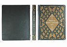 КРЫЛАТЫЕ ФРАЗЫ И АФОРИЗМЫ КИНО (SMERALDO) МА1020110 от ювелирного магазина Оникс - 4