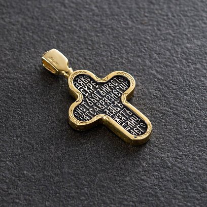 Серебряный православный крестик "Голгофский" (позолота, чернение) 132438 №3