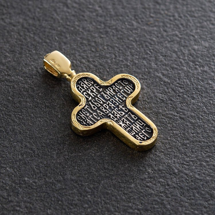 Серебряный православный крестик "Голгофский" (позолота, чернение) 132438 от ювелирного магазина Оникс - 2