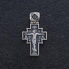 Срібний православний хрест з чорнінням 132488 от ювелирного магазина Оникс - 2