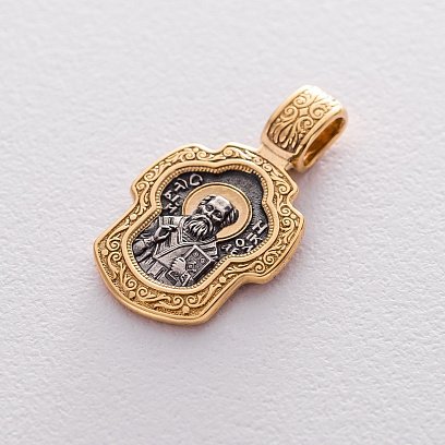 Ладанка "Святитель Николай Чудотворец" 132912 №4