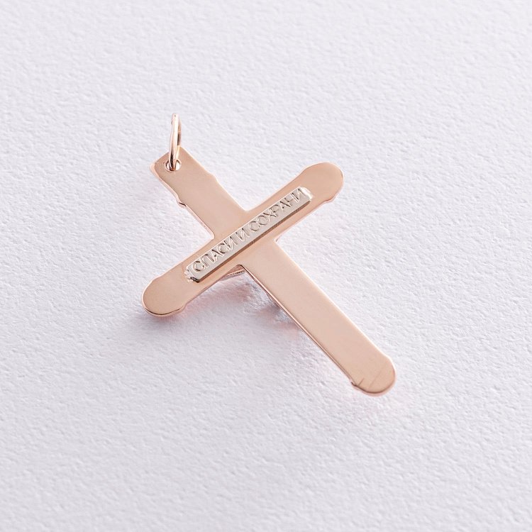 Золотий хрестик "Розп'яття. Спаси і Збережи" п03598 від ювелірного магазину Онікс - 1