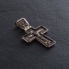 Православный крест "Распятие" (чернение) п03347 от ювелирного магазина Оникс - 3