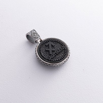 Серебряный кулон "Знак зодиака Стрелец" с эбеном 1041стрілець №9
