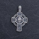 Срібний хрестик "Спас Нерукотворний. Молитва Да воскресне Бог" 133002 от ювелирного магазина Оникс