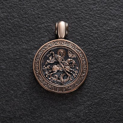 Золотая подвеска Геогрий Победоносец п02765 №3