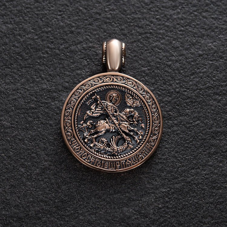 Золотая подвеска Геогрий Победоносец п02765 от ювелирного магазина Оникс - 2