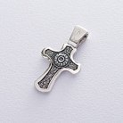 Православный крест "Распятие Христово" 132953 от ювелирного магазина Оникс - 1