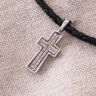 Срібний православний хрестик (чорніння) 131718 от ювелирного магазина Оникс - 1