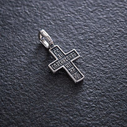 Серебряный крестик " Распятие. Молитва "Спаси и сохрани" 131379 №2