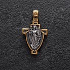 Серебряная ладанка "Ангел Хранитель" 132960 от ювелирного магазина Оникс - 1