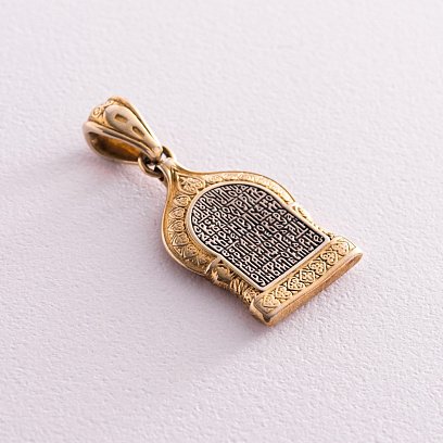 Серебряная подвеска Казанской Божией Матери с позолотой 131664 №2