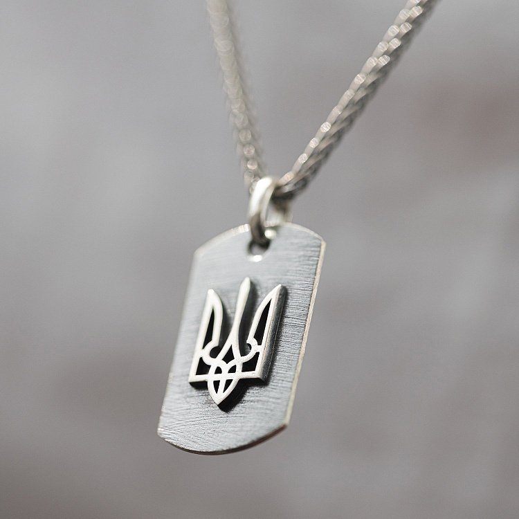 Срібний жетон "Герб України - Тризуб" (можливе гравіювання) 133206 від ювелірного магазину Онікс - 9