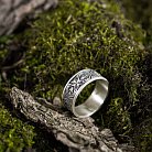 Серебряное кольцо "Оберег Алатырь" 418 от ювелирного магазина Оникс - 7