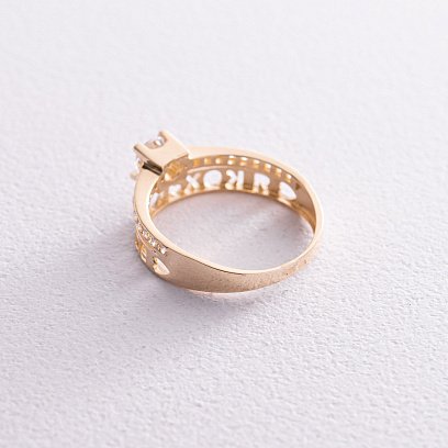 Заручальна каблучка "Я кохаю тебе" у жовтому золоті (фіаніти) к07141 №5