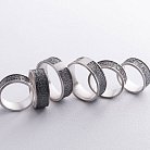 Серебряное текстурное кольцо 7016 от ювелирного магазина Оникс - 14