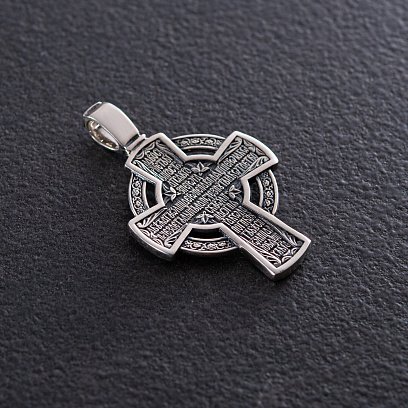 Серебряный крестик "Спас Нерукотворный. Молитва Да воскреснет Бог" 133002 №6