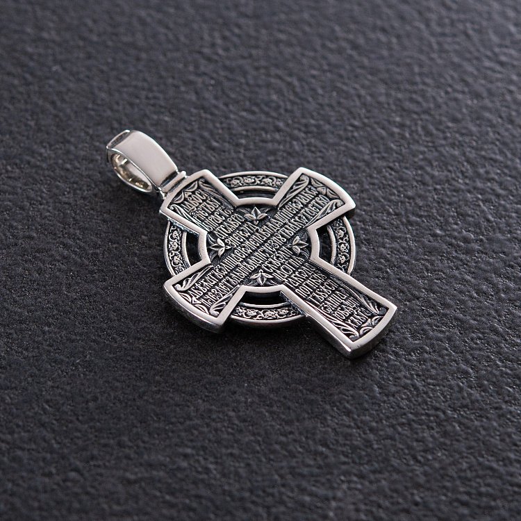 Серебряный крестик "Спас Нерукотворный. Молитва Да воскреснет Бог" 133002 от ювелирного магазина Оникс - 5