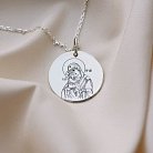 Серебряный кулон "Икона Божьей Матери с Иисусом" 132724бож от ювелирного магазина Оникс - 1