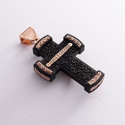 Чоловічий православний хрест "Розп'яття. Спаси та Збережи" з ебенового дерева та золота 0001 №3