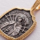 Ладанка Ікона Божої Матері "Семистрільна" 132904 от ювелирного магазина Оникс - 4
