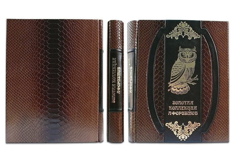 ЗОЛОТАЯ КОЛЛЕКЦИЯ АФОРИЗМОВ (GUFO) МА171431 от ювелирного магазина Оникс - 1