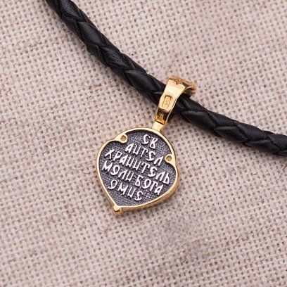 Срібна ладанка з чорнінням і позолотою 132510 №2