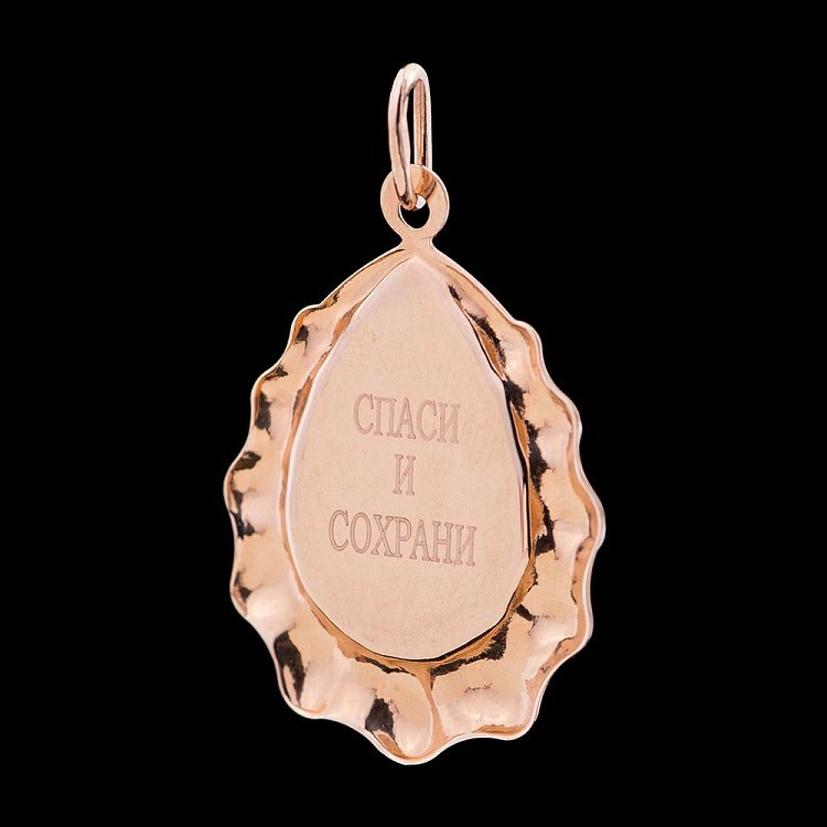 Золотая ладанка (эмаль) п01425 от ювелирного магазина Оникс - 1