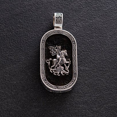 Серебряный кулон "Св. Георгий Подебедоносец" с эбеновым деревом 950
