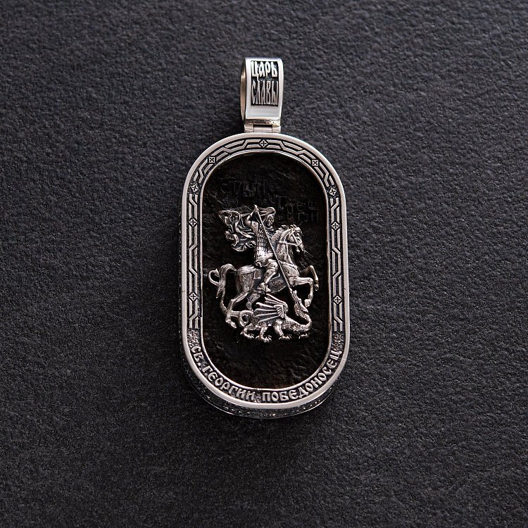 Серебряный кулон "Св. Георгий Подебедоносец" с эбеновым деревом 950 от ювелирного магазина Оникс