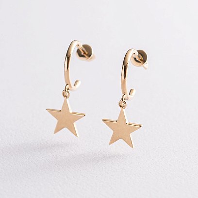 Золоті сережки - пусети "Зірочки" с07395