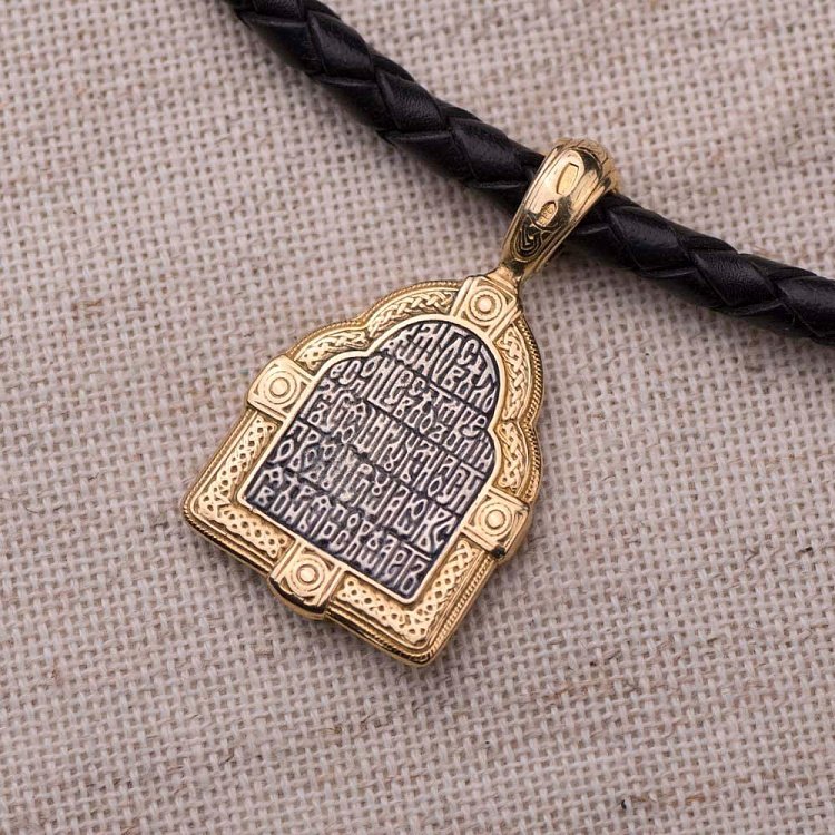 Підвіска "Ікона Божої Матері Тихвінської" з позолотою 131676 від ювелірного магазину Онікс - 1