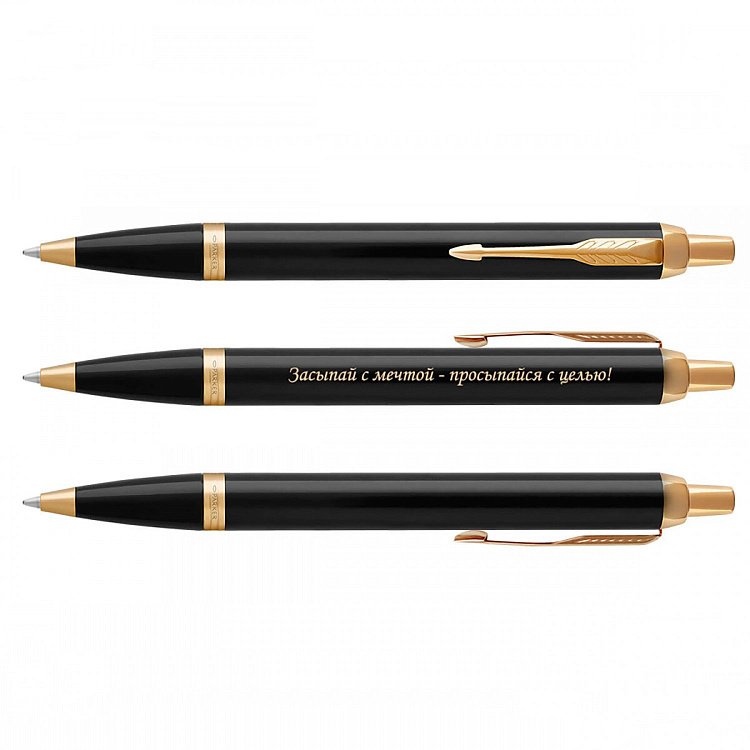 Ручка PARKER (возможна гравировка) 44064 от ювелирного магазина Оникс - 6