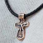 Золотой крестик "Распятие" с молитвой (чернение) п00786 от ювелирного магазина Оникс - 3