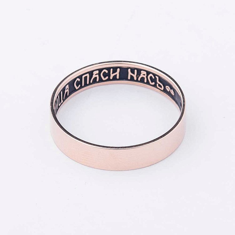 Золотое обручальное кольцо "Спаси и Сохрани" обр00144 от ювелирного магазина Оникс