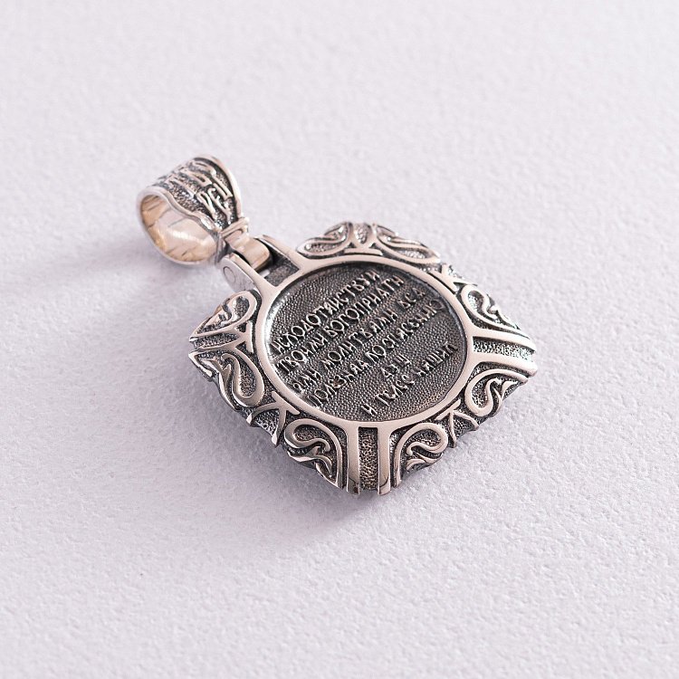 Серебряная ладанка "Святой Николай Чудотворец" 133106 от ювелирного магазина Оникс - 6