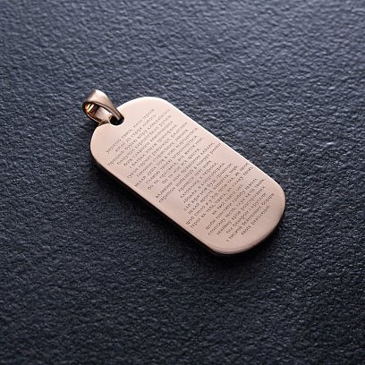 Золотий кулон "Український козак. Молитва українського націоналіста" п03827 №17