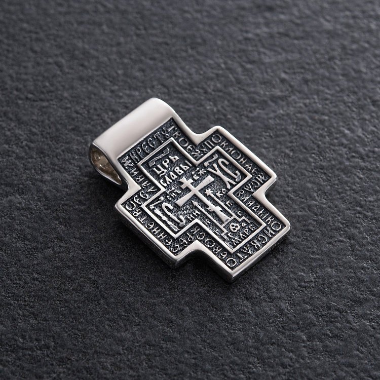 Православний хрест (чорніння) з молитвою 13324 від ювелірного магазину Онікс