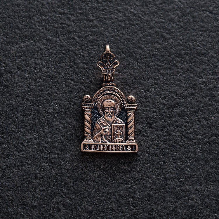 Подвеска "Святой Николай" п01858 от ювелирного магазина Оникс