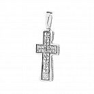 Срібний православний хрестик (чорніння) 131718 от ювелирного магазина Оникс - 3