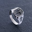 Серебряное кольцо с распятием (чернение) 112201 от ювелирного магазина Оникс