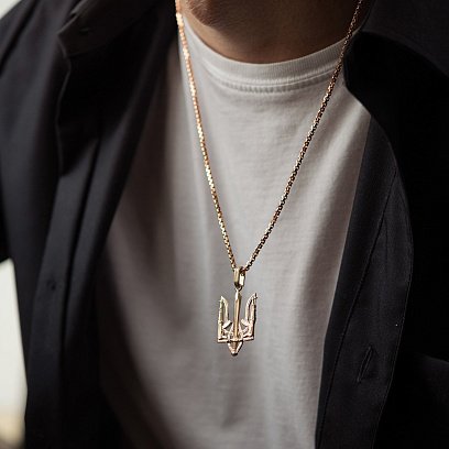 Підвіска "Герб України - Тризуб" у червоному золоті п03721 №10