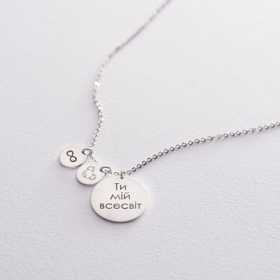 Срібне кольє з гравіюванням "Закохані" 18996 №3