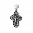Срібний православний хрест з чорнінням 13524 от ювелирного магазина Оникс