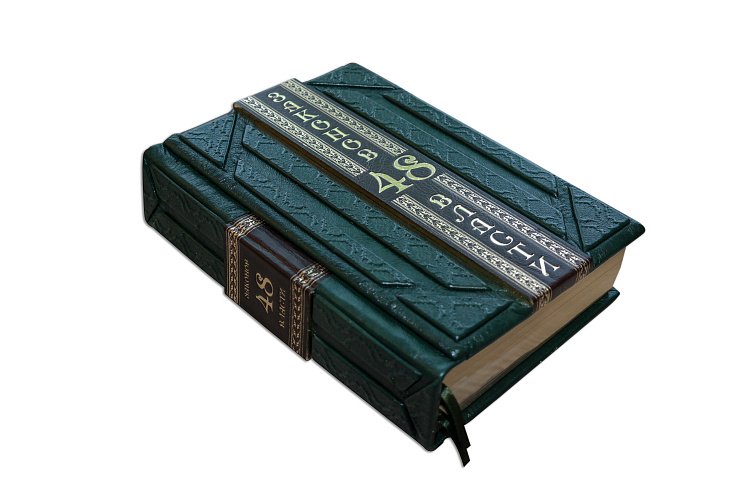 ГРІН Р. 48 ЗАКОНІВ ВЛАДИ (GABINETTO GREEN) ПБВ17383 від ювелірного магазину Онікс - 2