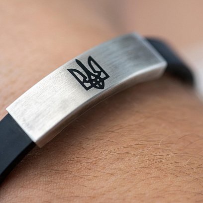 Каучуковый браслет "Герб Украины - Тризуб" с серебряными вставками 1203 №4