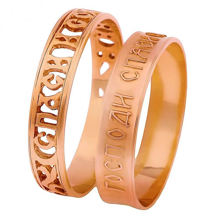 Обручка "Спаси і Збережи" обр000830 від ювелірного магазину Онікс