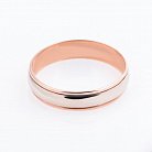 Женское обручальное кольцо обр000273 от ювелирного магазина Оникс - 1
