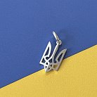 Серебряный кулон "Герб Украины - Тризуб" 133138 от ювелирного магазина Оникс